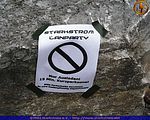 ssl_phase_5_0078